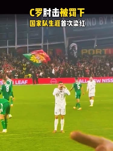 PG电子-C罗回归赛场，赛况扑朔迷离首场状态亮眼，中国队观众沸腾！的简单介绍