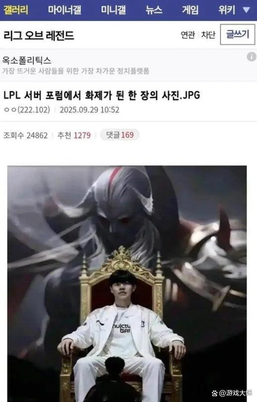 PG-TheShy在美国队比赛中关键助攻，绝杀引发热议！的简单介绍